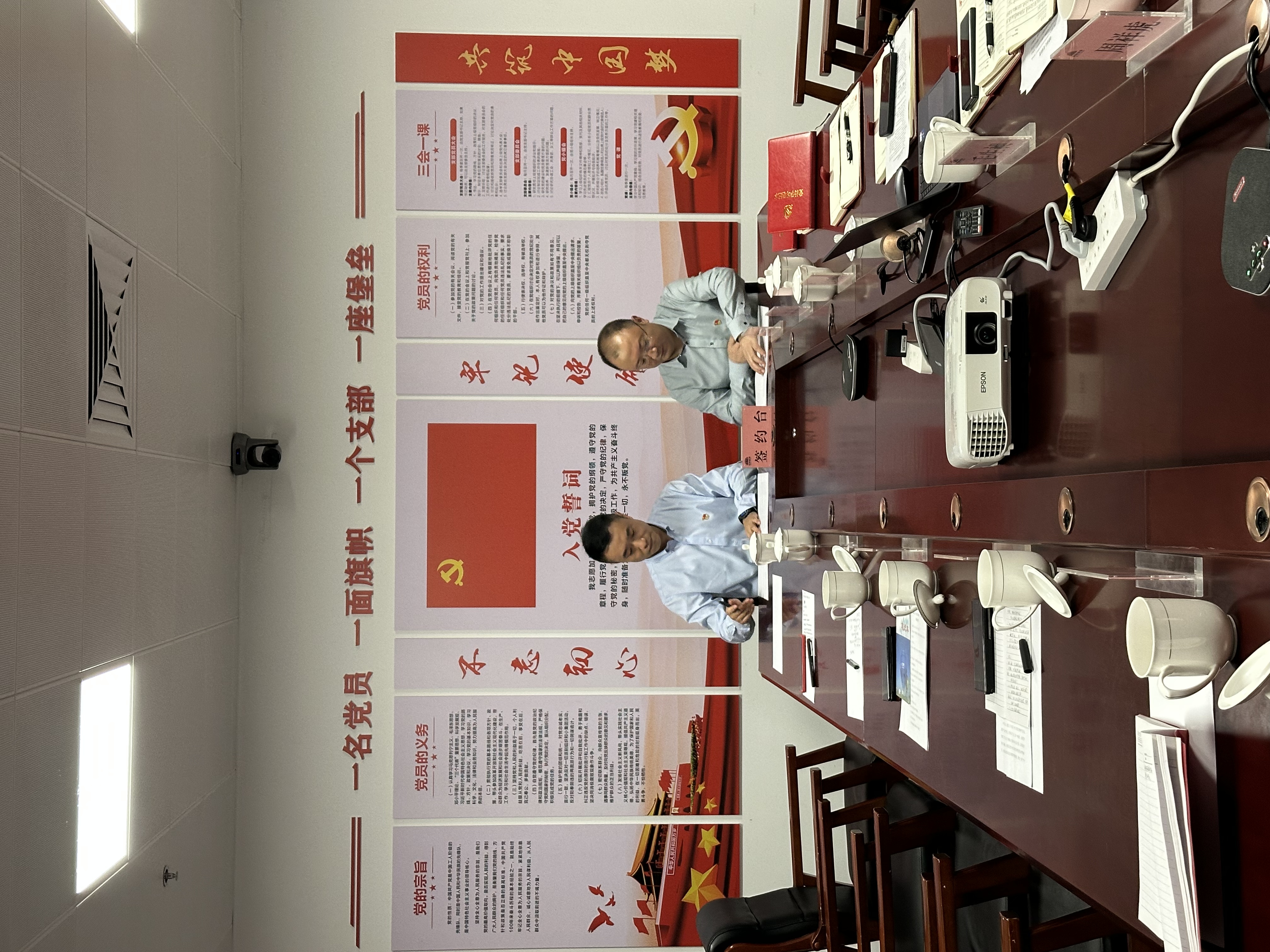 微信图片_20251017115304_17_87.jpg