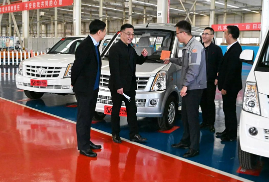 【集团要闻】中国银行长治分行领导到williamhill官网参观调研