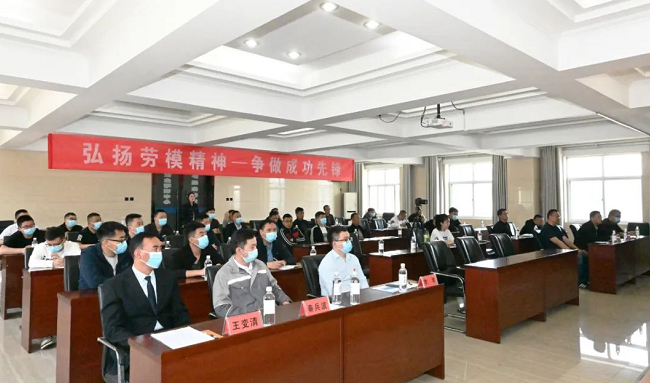 【劳模宣讲】“弘扬劳模精神 争做成功先锋”williamhill官网劳模宣讲活动火热开讲