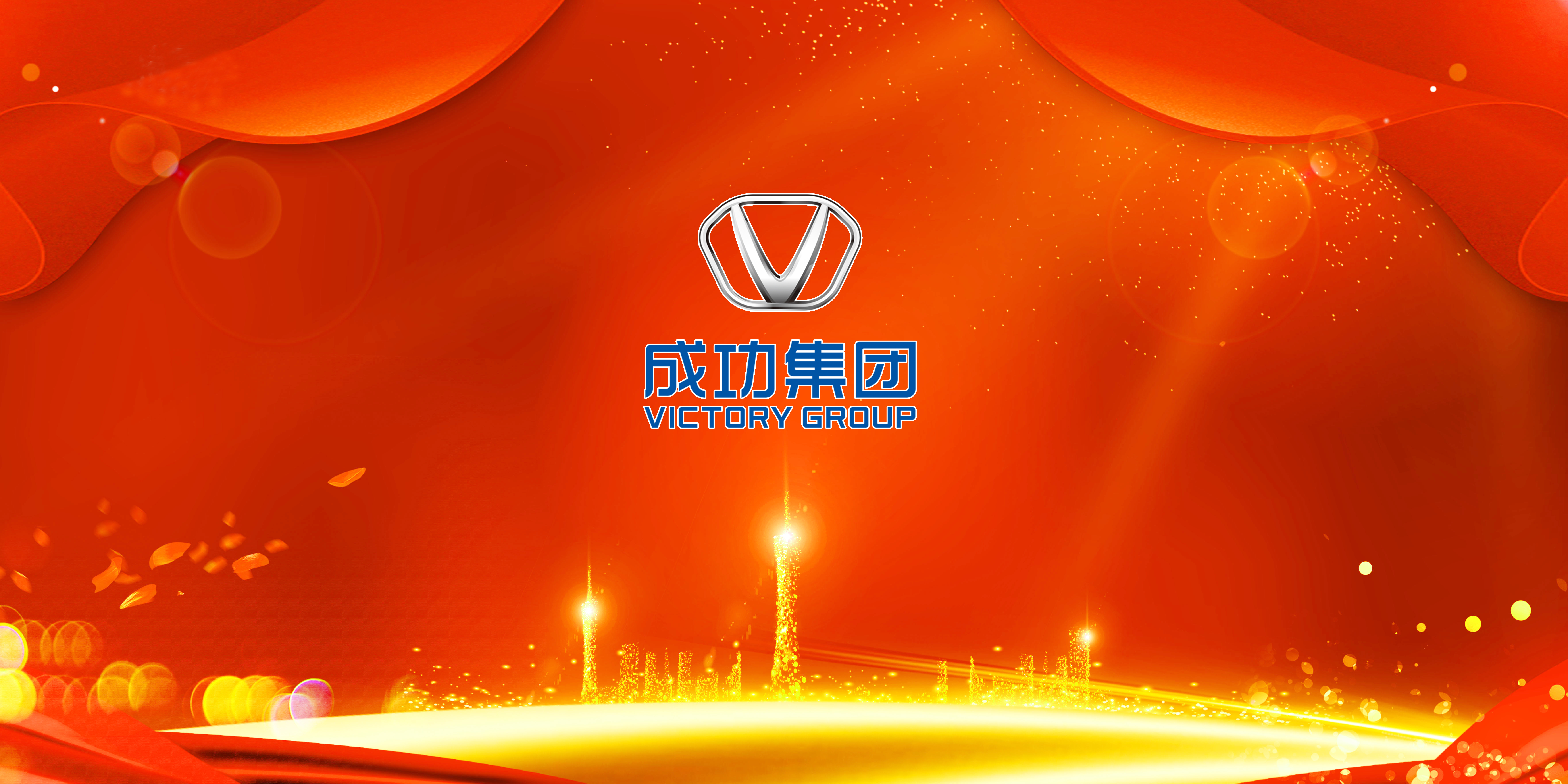 williamhill官网掀起学习习近平总书记在庆祝中国共产主义青年团成立100周年大会上重要讲话精神热潮