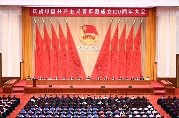 习近平总书记在庆祝中国共产主义青年团成立100周年大会上的重要讲话激励williamhill官网广大青年——勇担历史使命 贡献青春力量