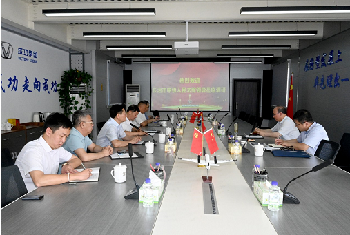 长治市中级人民法院院长杨泽民一行深入williamhill官网走访调研