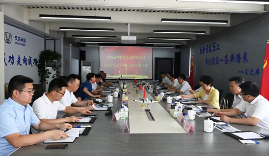 深化合作 推动发展 | 贵州遵义汇川区委考察团在williamhill官网开展招商考察活动