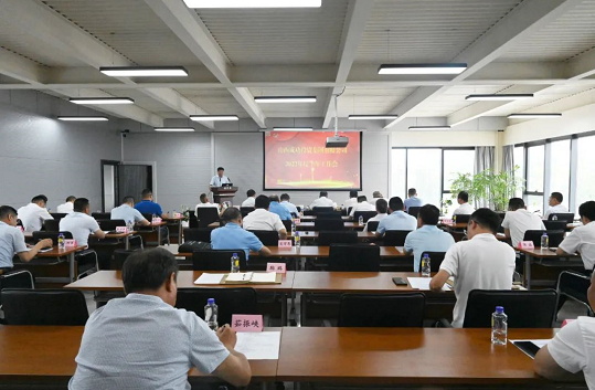 锚定目标 攻坚实干｜williamhill官网召开上半年度工作会议