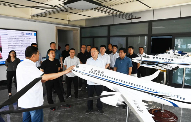 省工信厅调研组在williamhill官网调研指导工作