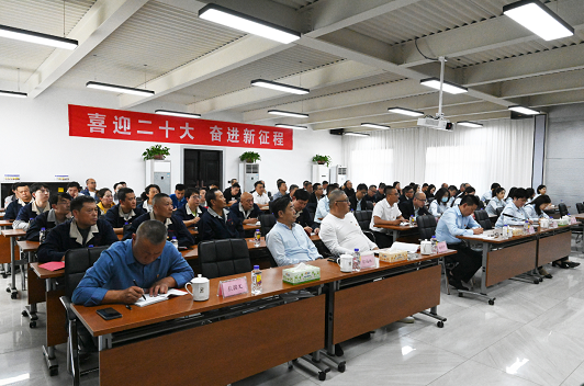 williamhill官网党委与浦发银行长治分行党支部联合开展主题党课学习活动