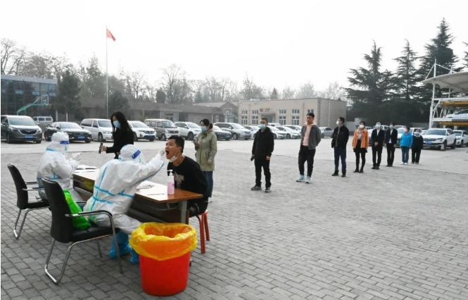 williamhill官网总部开展员工集中核酸检测工作