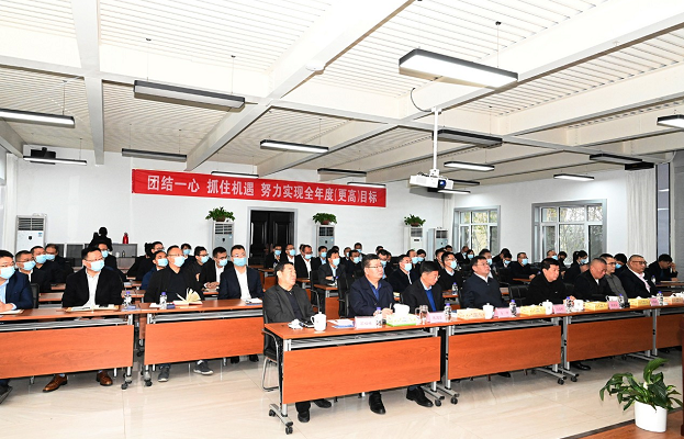 williamhill官网召开2023年度经营管理目标责任书签订会议