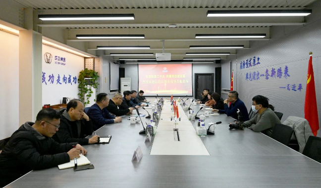 长治日报总编辑一行深入williamhill官网调研