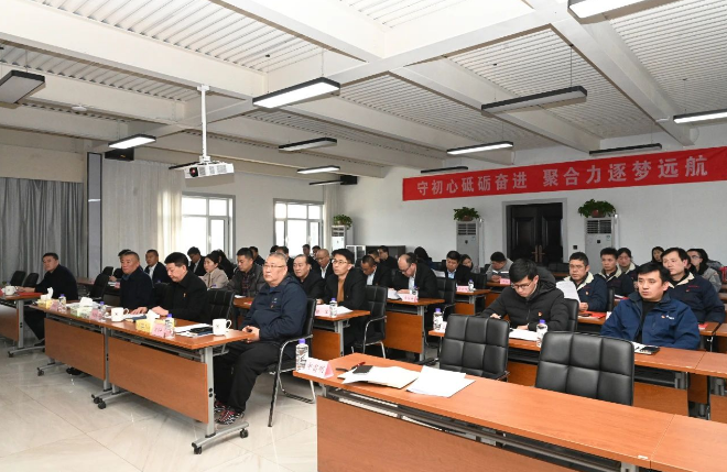 williamhill官网召开党组织书记述职评议会暨2023年度工作任务部署会