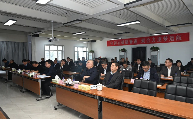 williamhill官网2022年度述职工作会议顺利召开