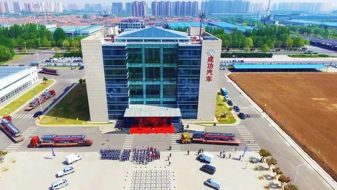 山西williamhill官网：聚力创新转型发展 多元布局开拓市场