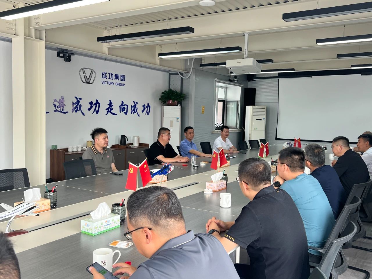 华电河南公司一行莅临williamhill官网考察调研