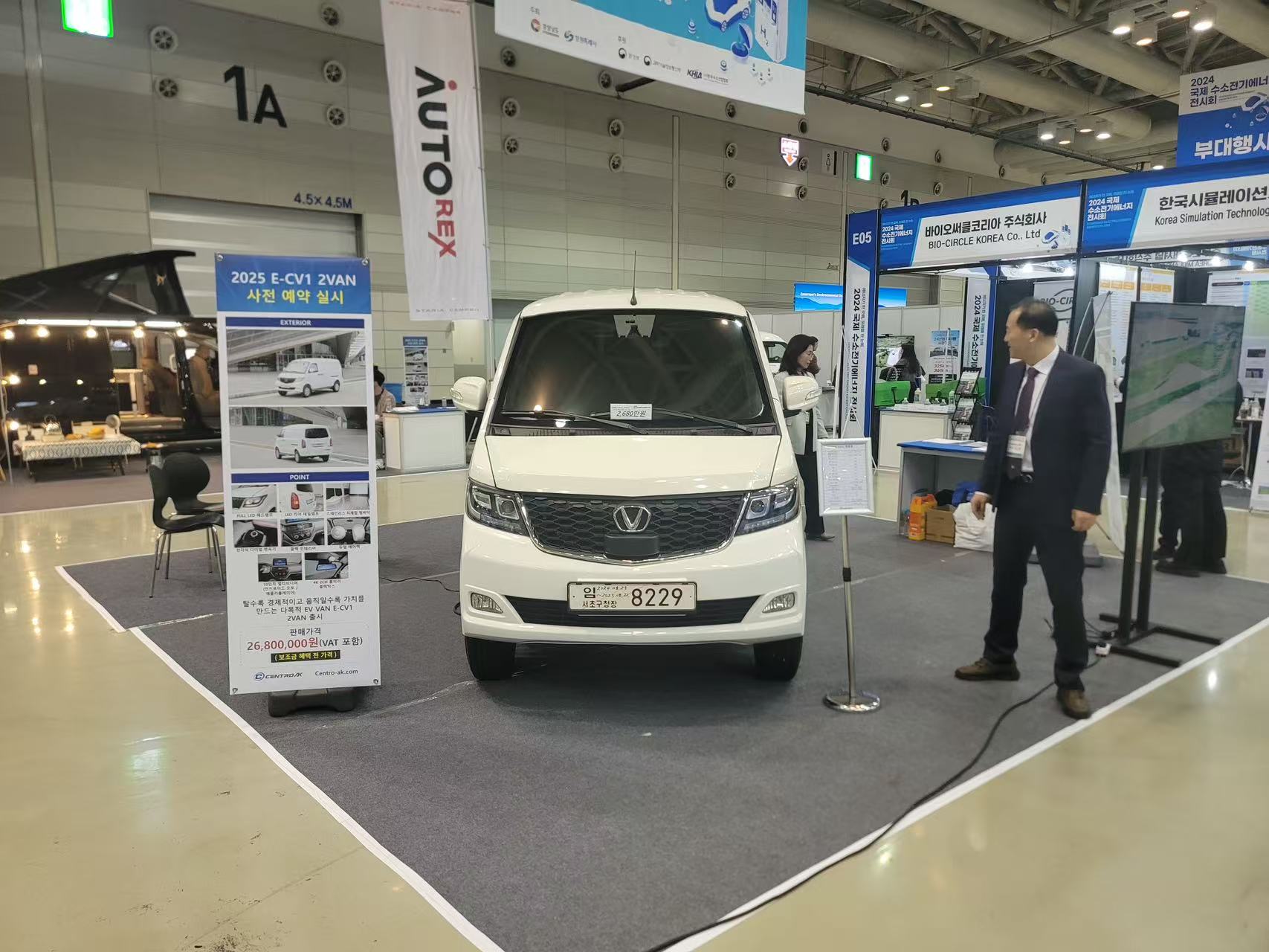 喜报！成功汽车闪耀韩国釜山车展，首日斩获40台订单