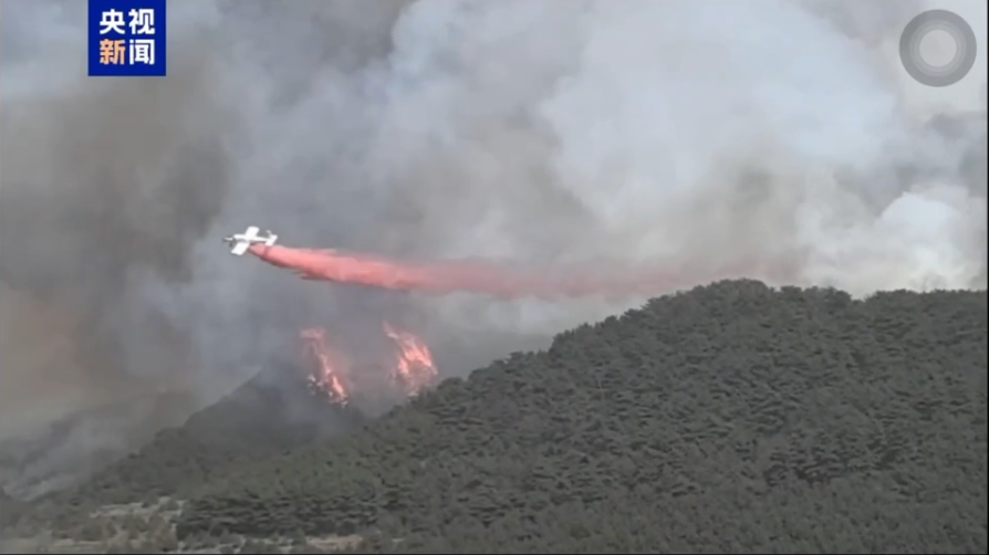 云霄之上的守护者：成功通航扑救太行山火记‌