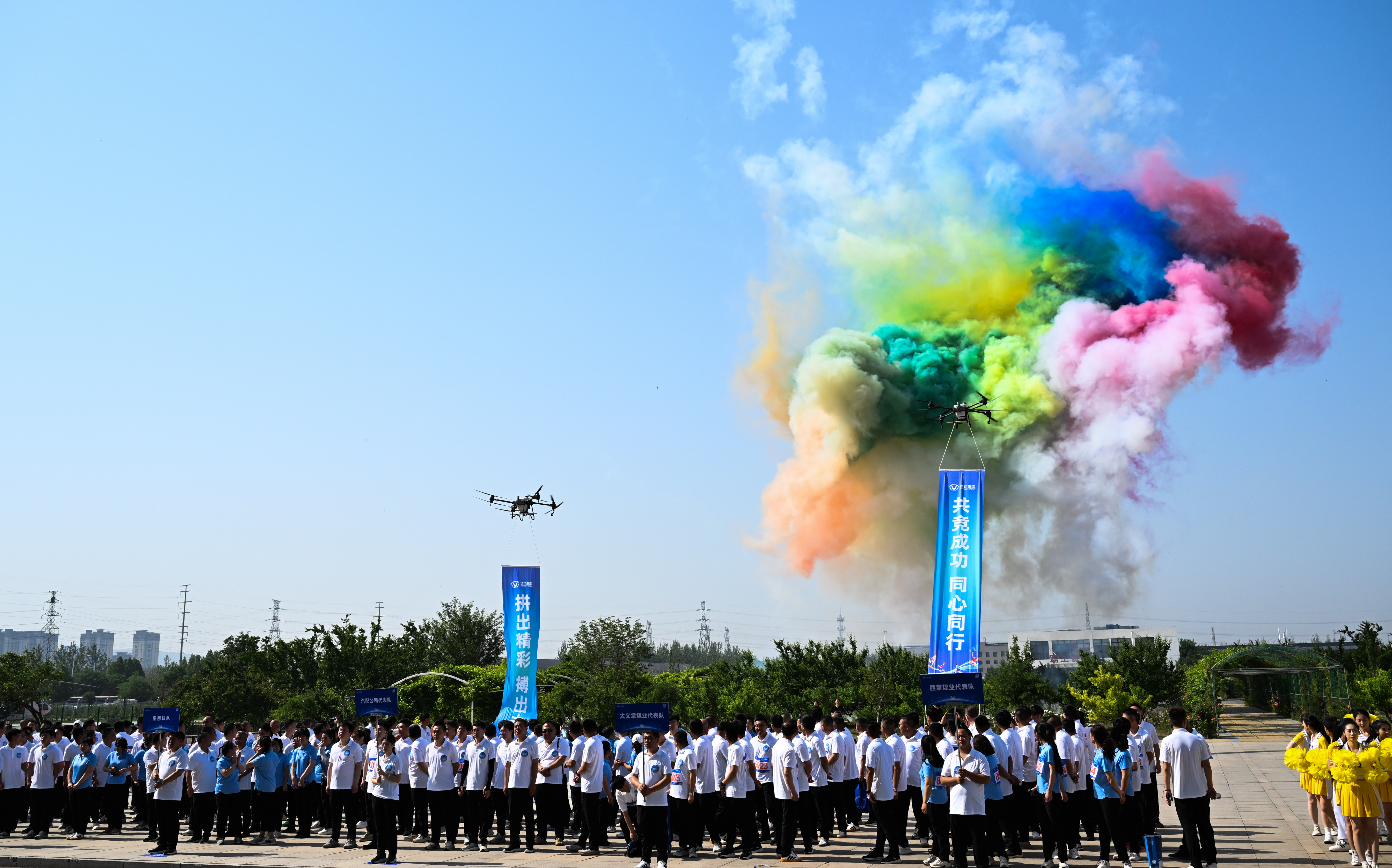 williamhill官网2025