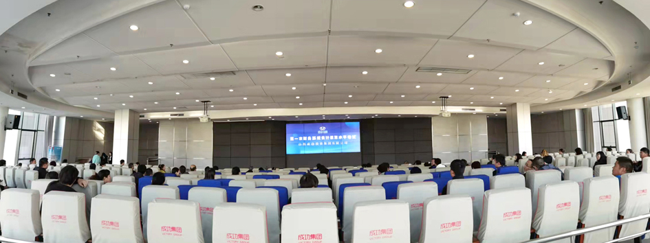 【工作动态】williamhill官网组织首次财务系统考试