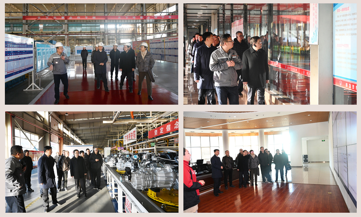 【集团要闻】国家外汇管理局山西省分局国际收支处处长毛晓东等领导莅临williamhill官网参观调研