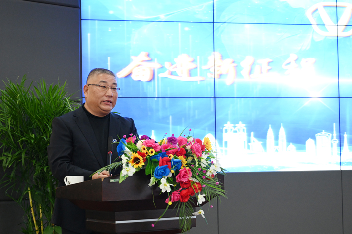 【集团要闻】williamhill官网2022年度工作视频会议顺利召开